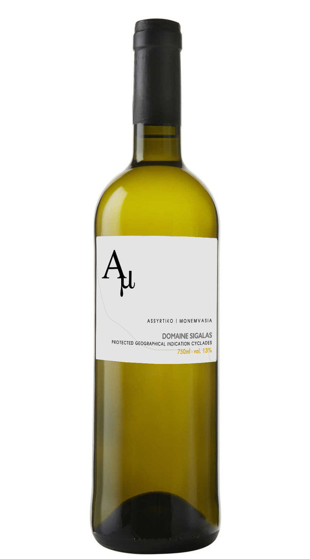 'Am' Sigalas 2019